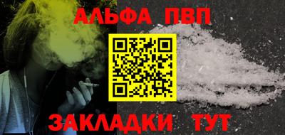 кокаин колумбия Кумертау