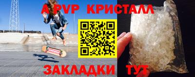 МДМА Кулебаки