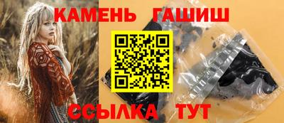 кокаин VHQ Кунгур